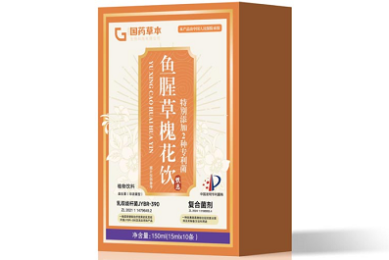 好看短剧《代号深空:绝境迫降》1-99集(大结局/完整版)